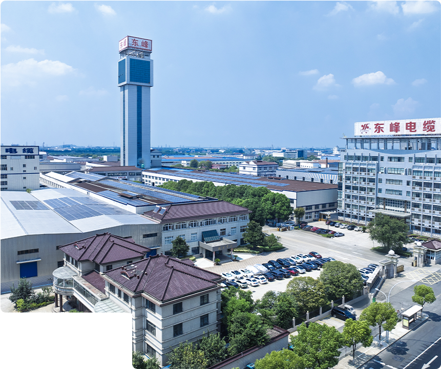 강소동풍케이블유한회사